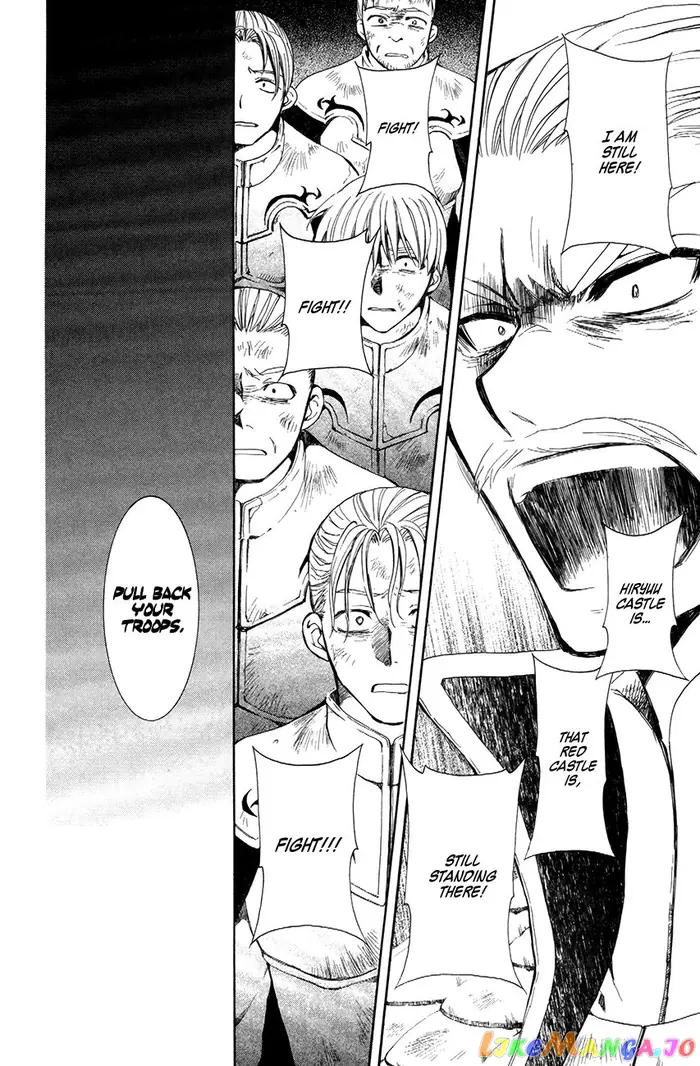 Yona of the Dawn Chapter 72 image 14_optimized